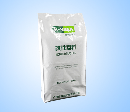 塑料粒子鋁箔袋